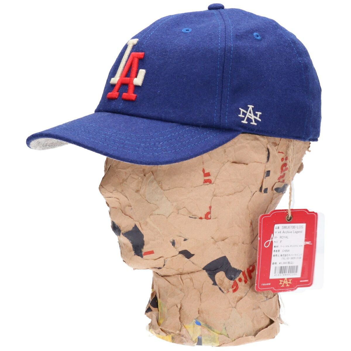 00s MLB y2k ビンテージ ニューヨーク ヤンキース ニット帽 デッド 00s MLB y2k ビンテージ ニューヨーク ヤンキース ニット帽 デッド