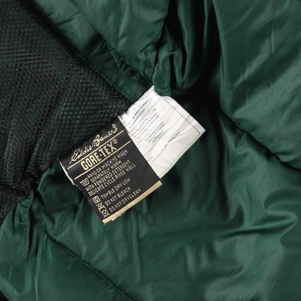 古着 エディーバウアー Eddie Bauer フード付き グースダウン