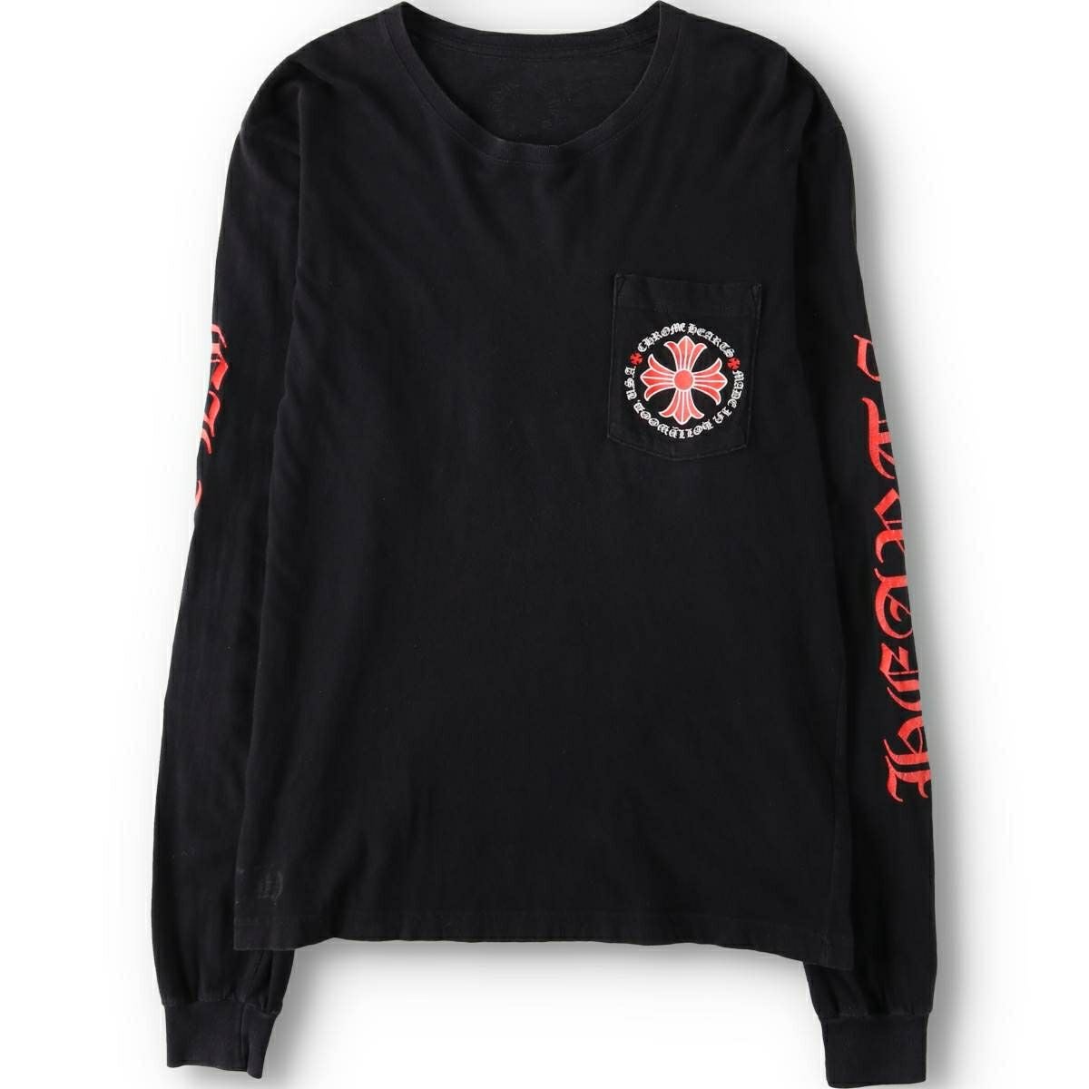 000002646387-02.jpg?size=m&w=