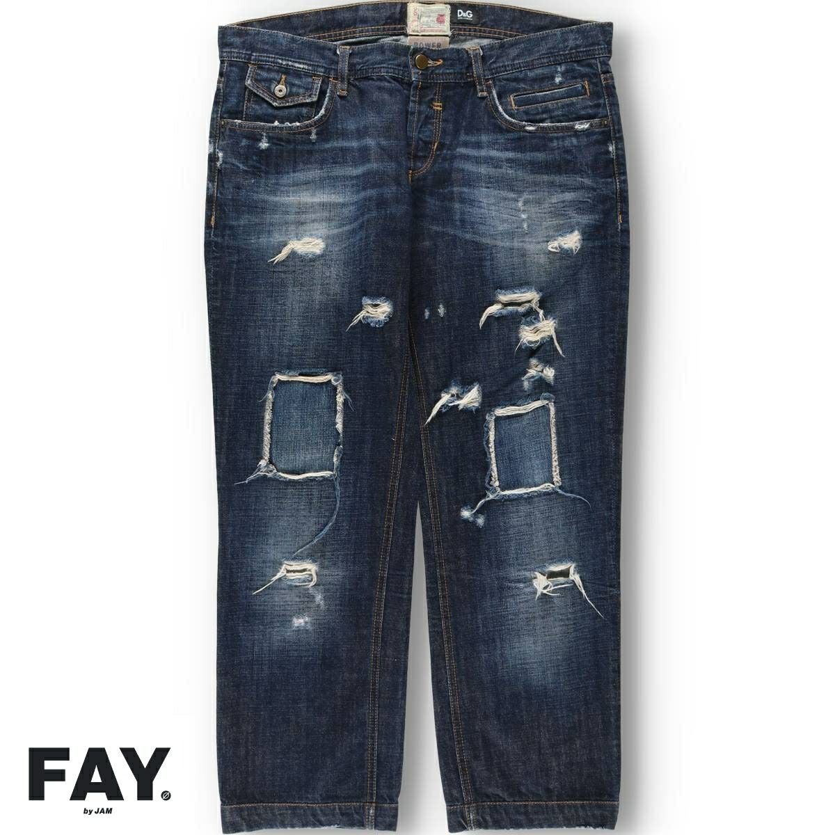 古着 サンローラン SAINT LAURENT PARIS フレアカットデニムパンツ