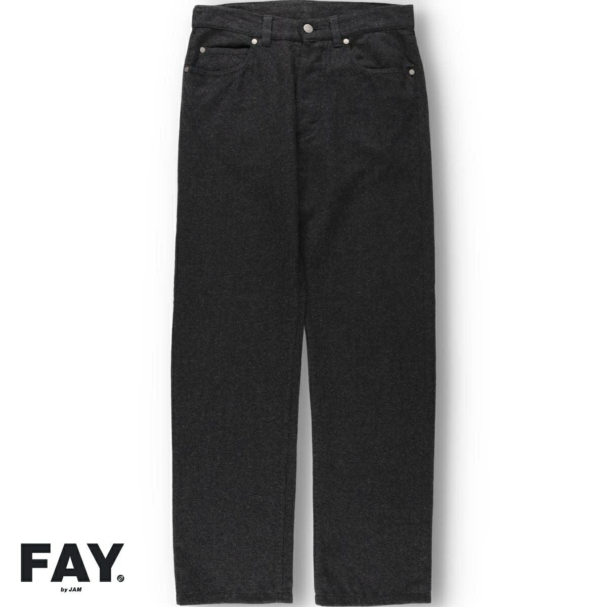 古着 00年代 ヘルムートラング HELMUT LANG Classic Raw Denim
