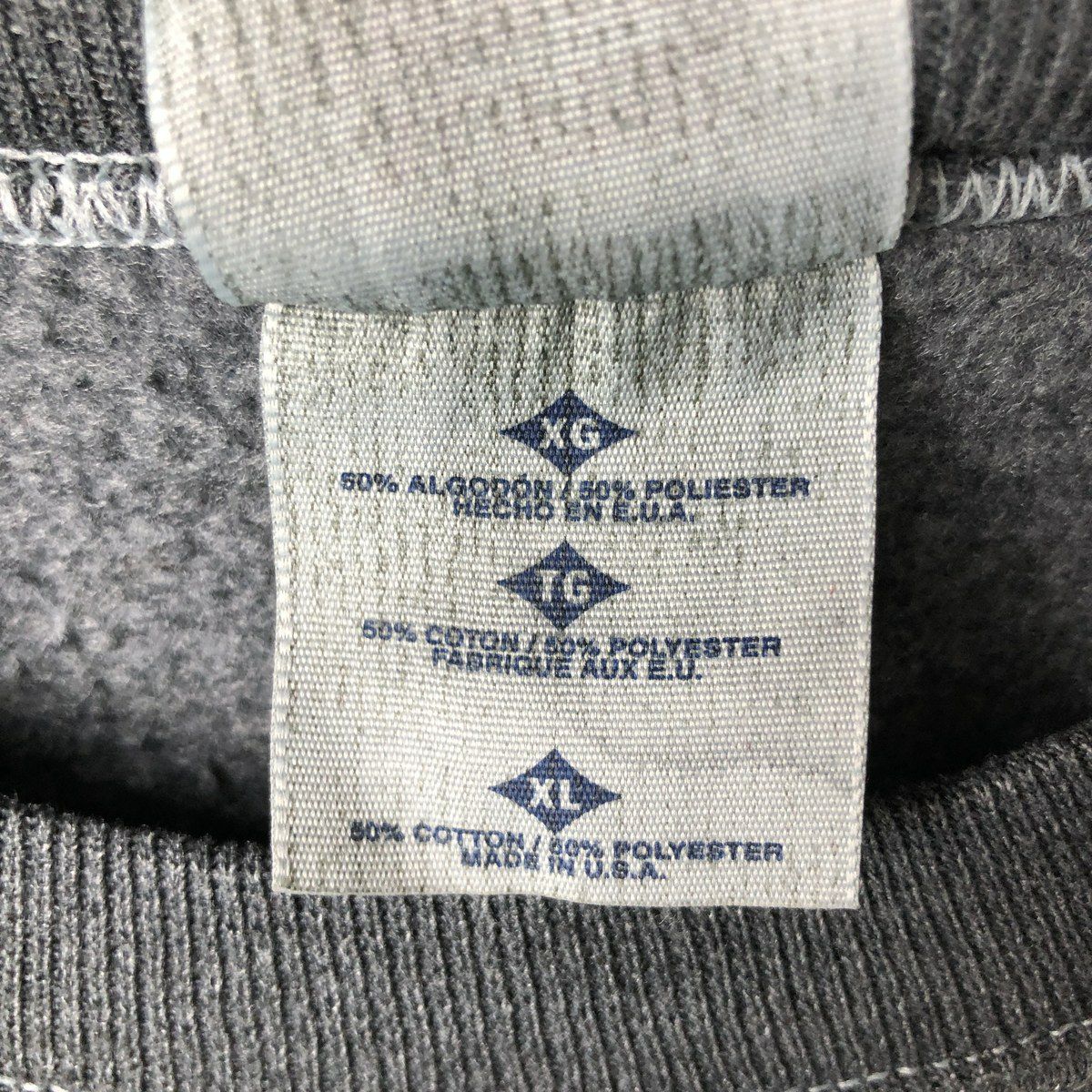 古着 90年代 ジャージーズ Jerzees SUPER SWEATS カレッジスウェット