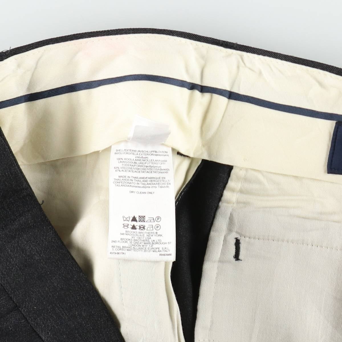 古着 ブルックスブラザーズ Brooks Brothers 1818 Madison ツータック