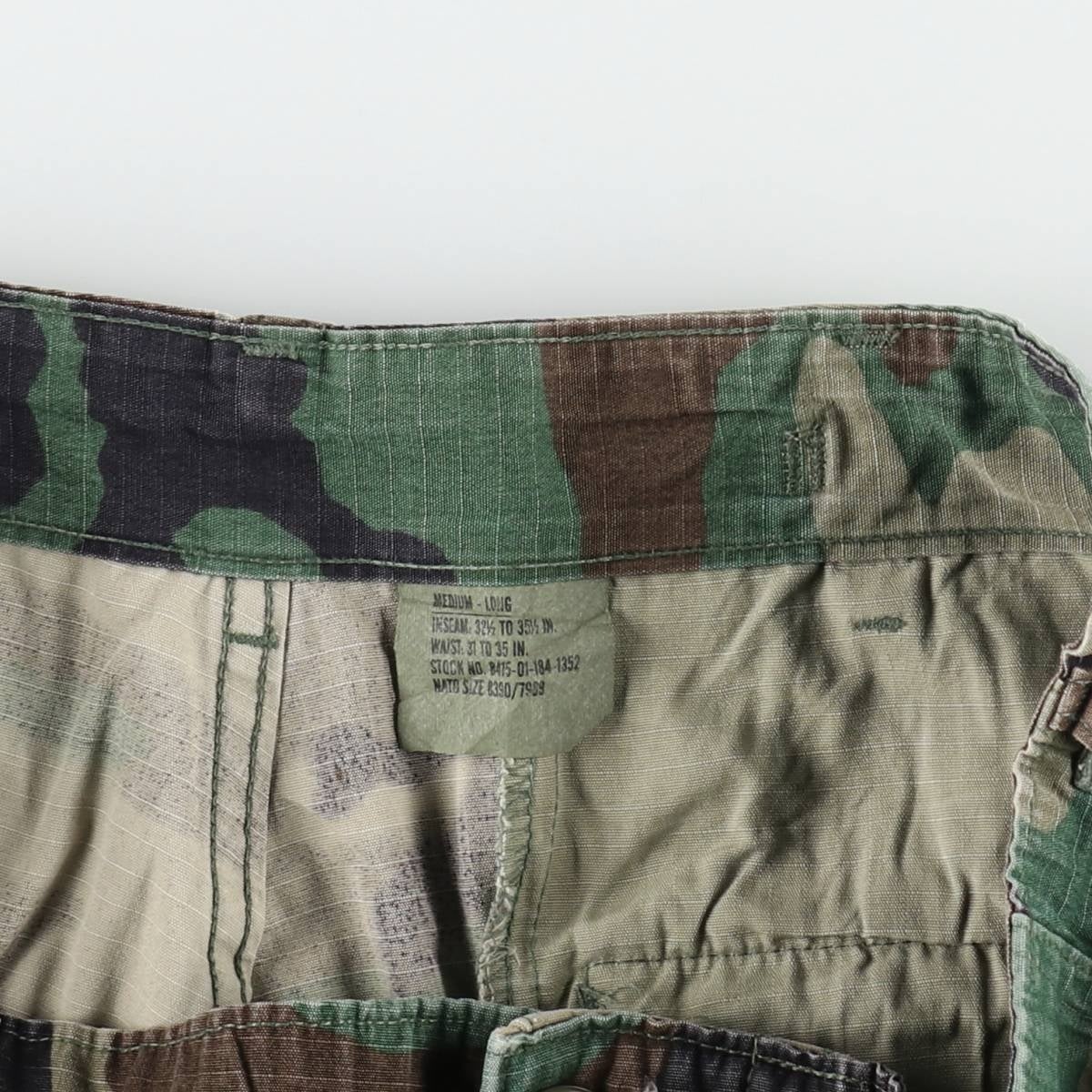 古着 90年代 米軍実品 迷彩柄 ウッドランドカモ リップストップ
