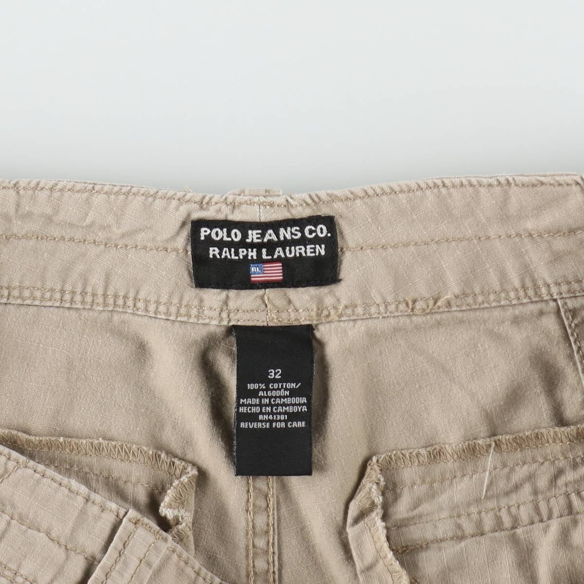 古着 ラルフローレン Ralph Lauren POLO JEANS COMPANY リップストップ