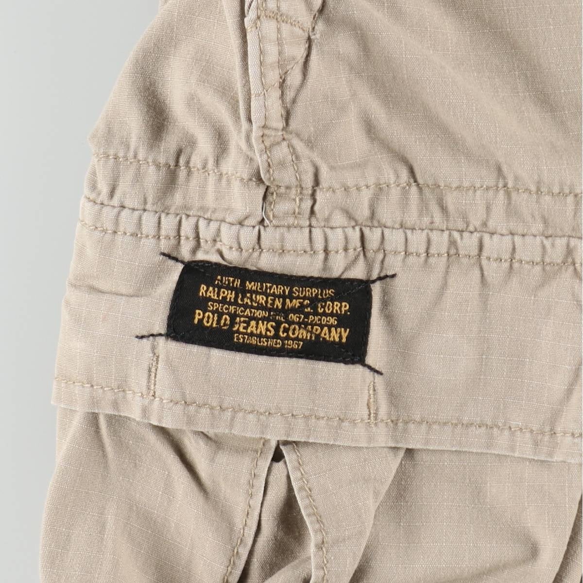 古着 ラルフローレン Ralph Lauren POLO JEANS COMPANY リップストップ