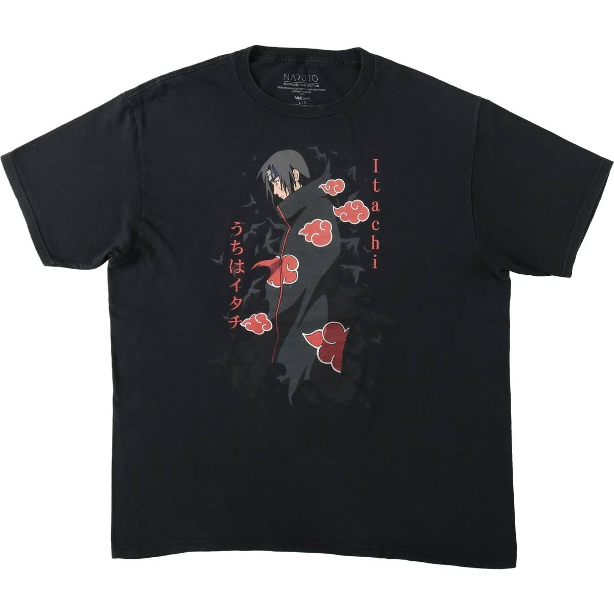 古着 00年代 NARUTO SHIPPUDEN ナルト疾風伝 うちはイタチ アニメ