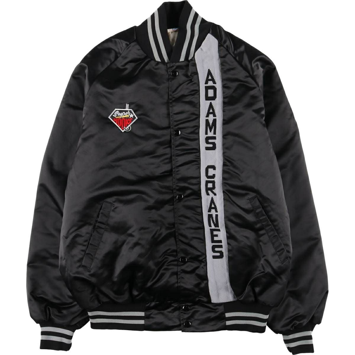 古着 90年代 Westark Gilleys 中綿入り ナイロンスタジャン アワード