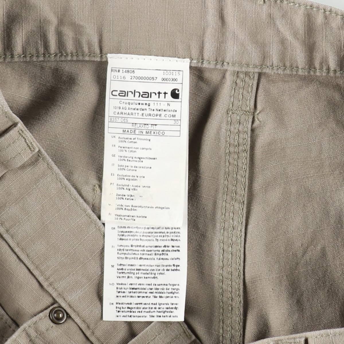 古着 カーハート Carhartt RELAXED FIT リップストップ カーゴショーツ