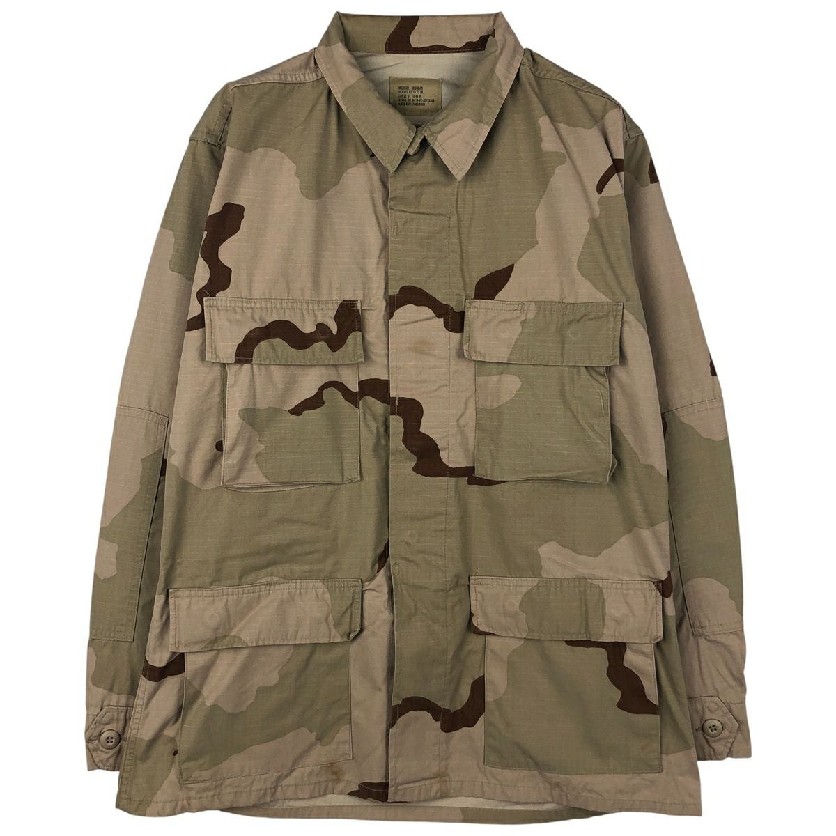 古着 90年代 米軍 迷彩柄 ウッドランドカモ リップストップ ミリタリー