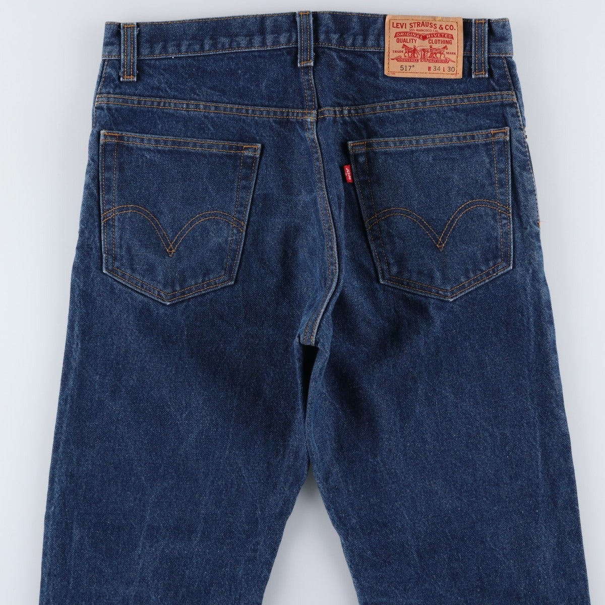 古着 リーバイス Levis 517 BOOT CUT ブーツカットデニムパンツ メンズ