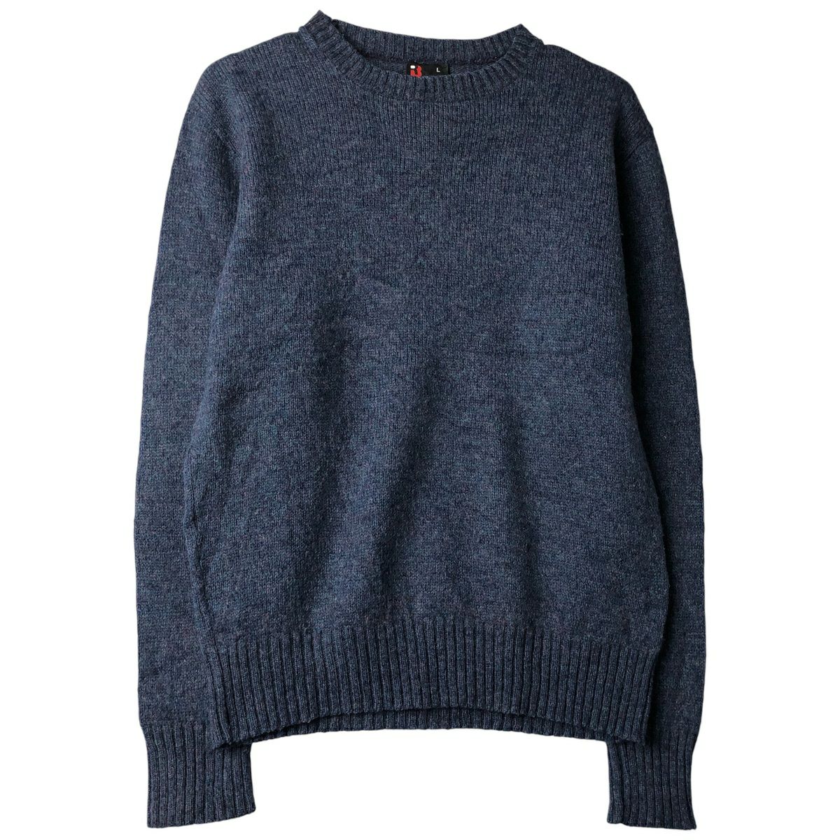 古着 60年代 アラン ペイン ALAN PAINE ウールニットカーディガン 英国