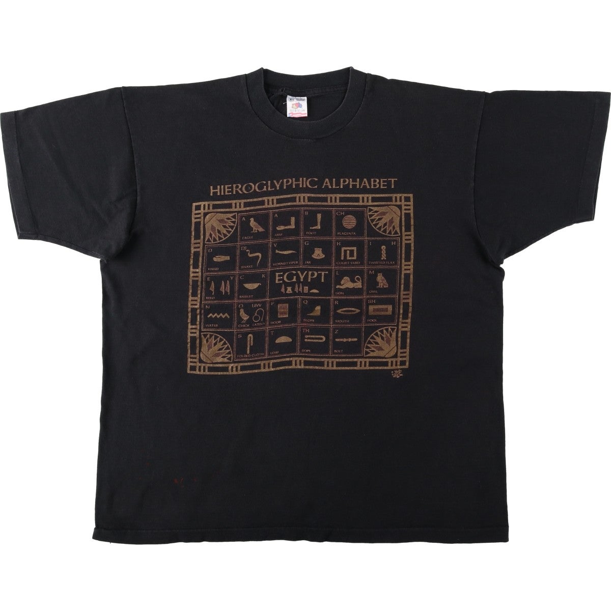 古着 90年代 フルーツオブザルーム FRUIT OF THE LOOM JAMES DEAN