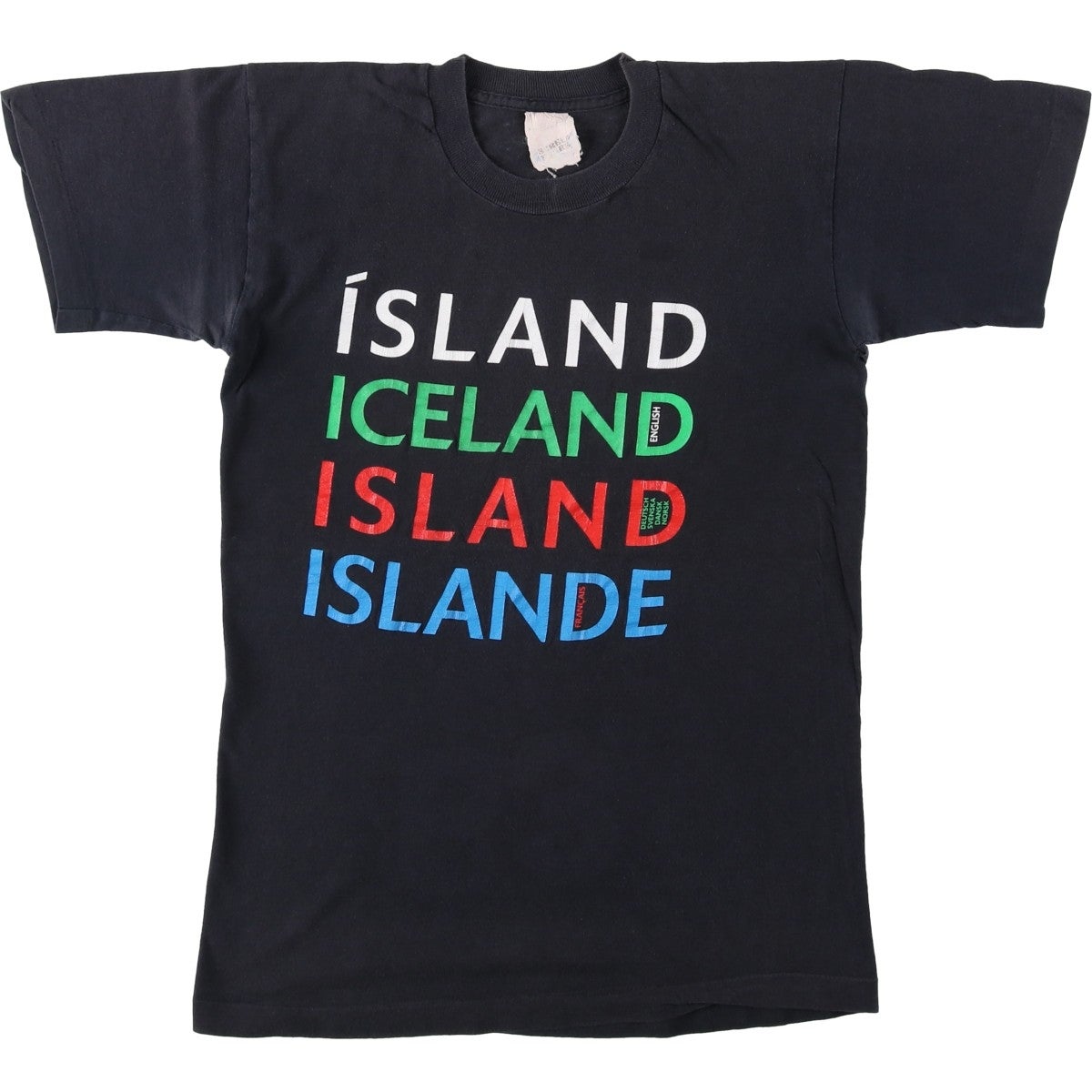 古着 80年代 スクリーンスターズ SCREEN STARS リンガーTシャツ USA製