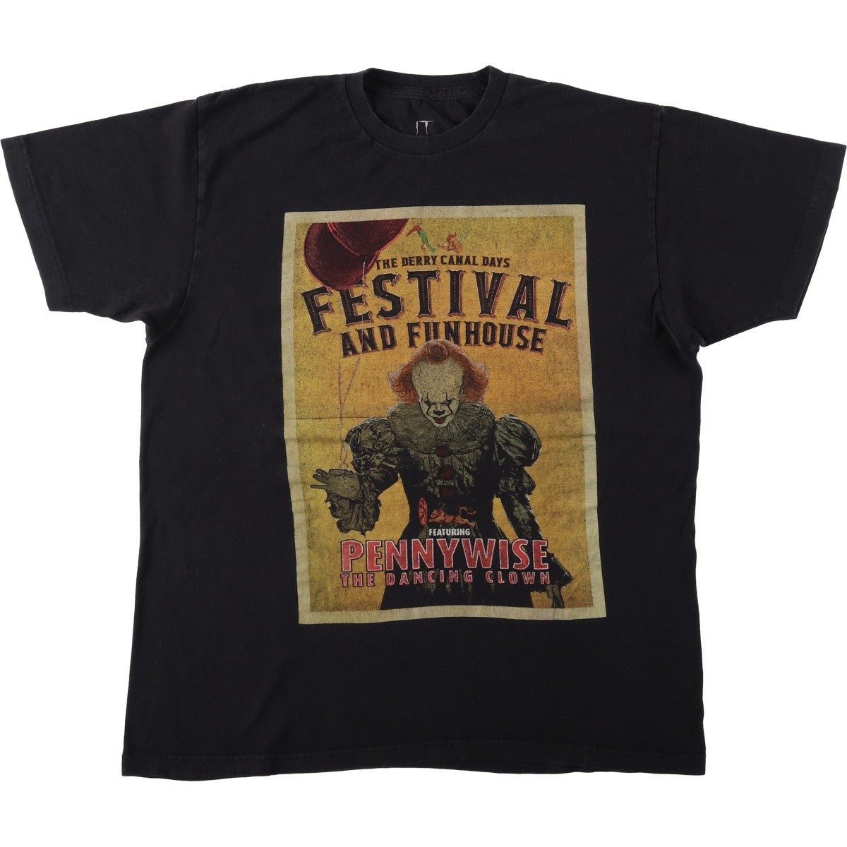 古着 A Nightmare on Elm Street エルム街の悪夢 映画 ムービーTシャツ