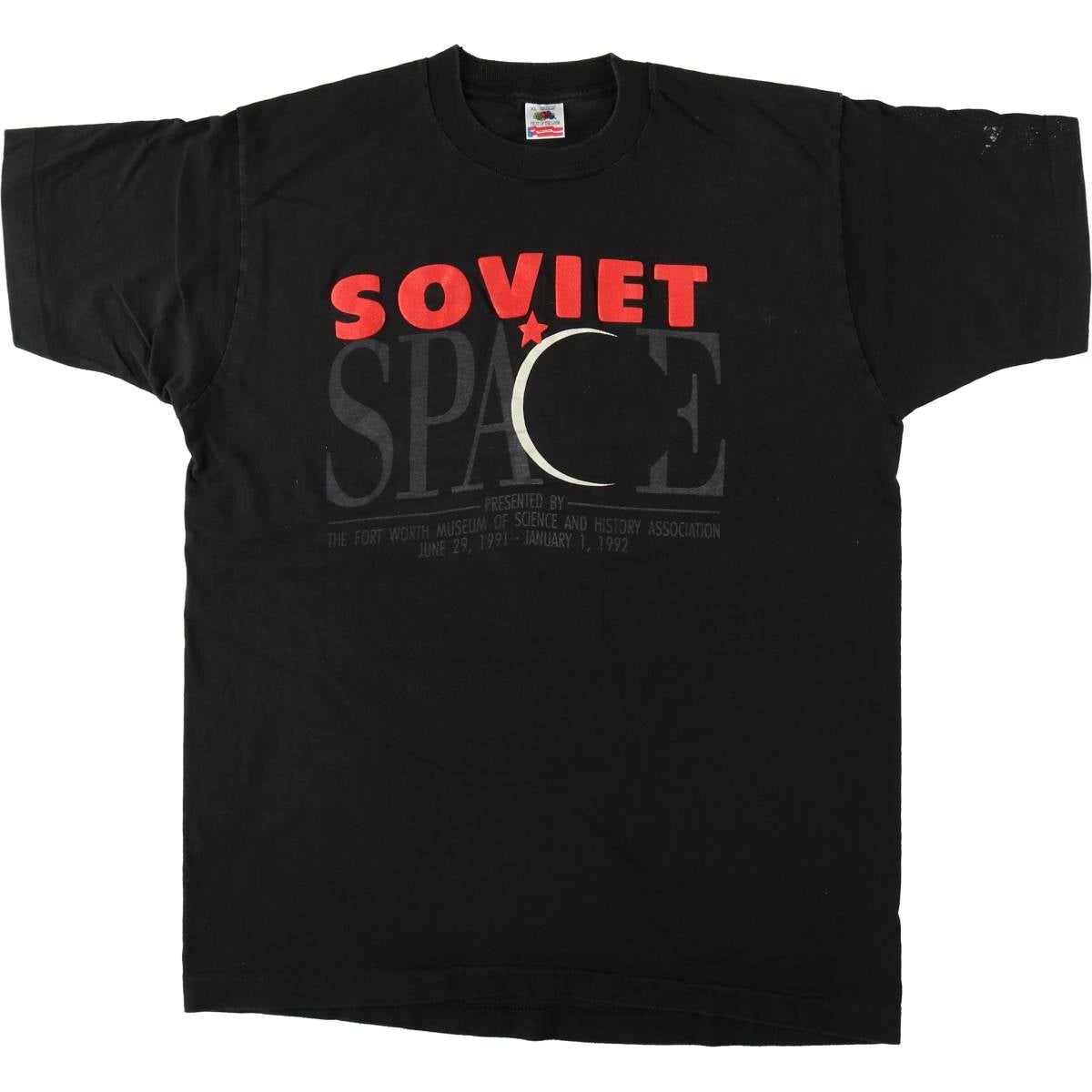 古着 90年代 フルーツオブザルーム FRUIT OF THE LOOM カレッジTシャツ