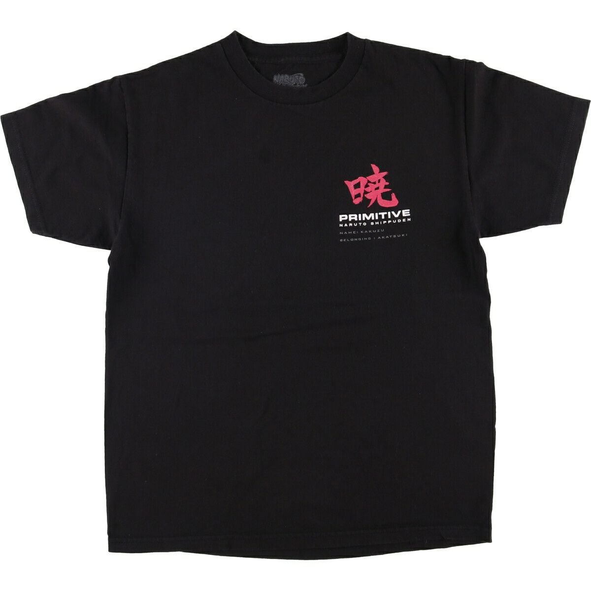 古着 プリミティブ Primitive NARUTO ナルト うちはマダラ アニメ