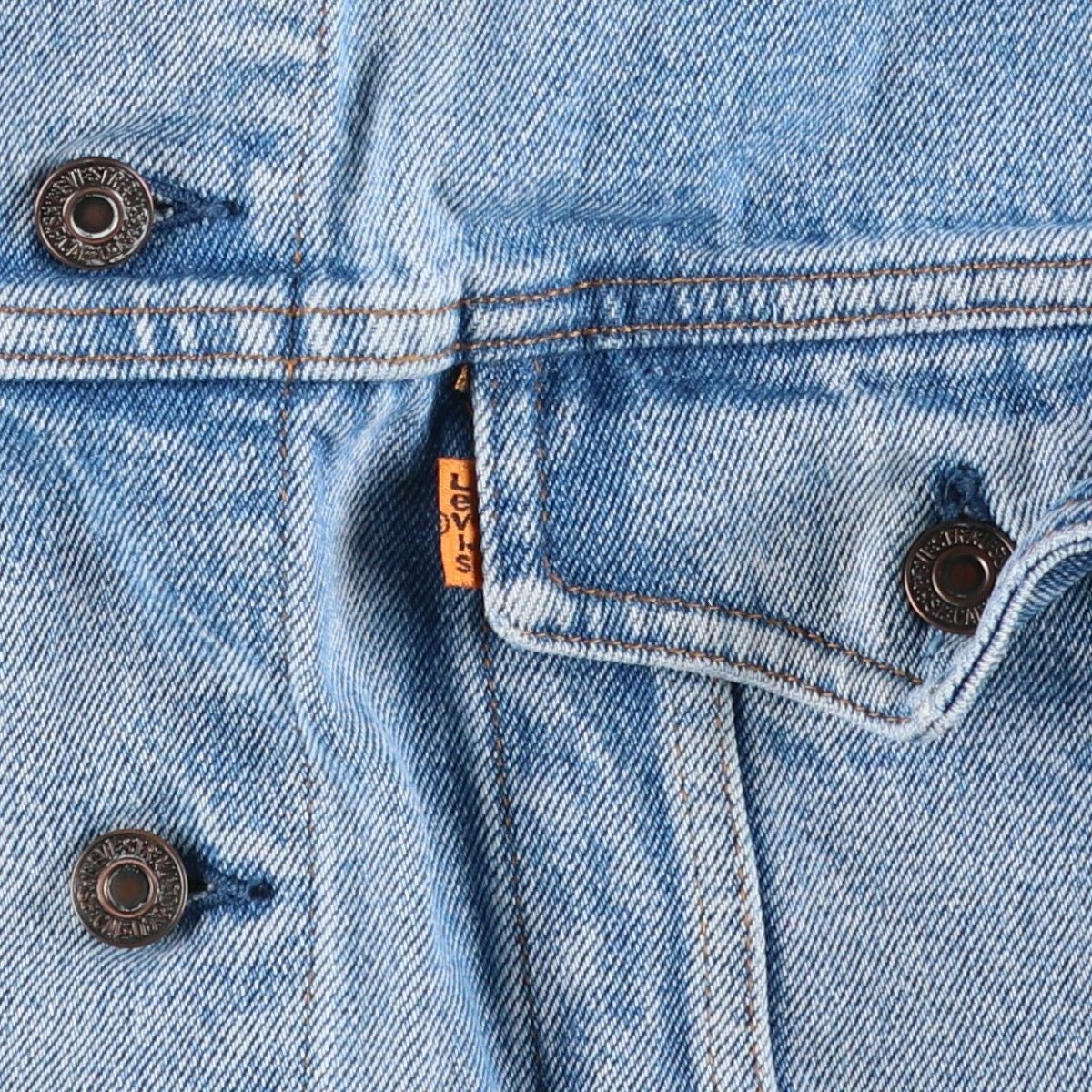 古着 ～90年代 リーバイス Levis 75515-0212 オレンジタブ デニム