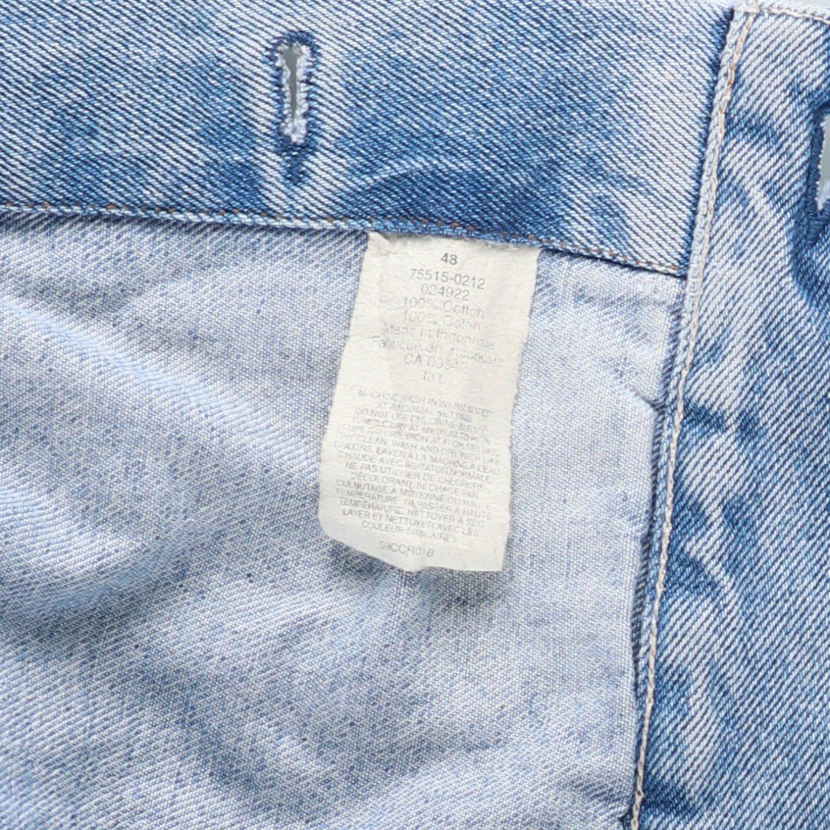 古着 ～90年代 リーバイス Levis 75515-0212 オレンジタブ デニム