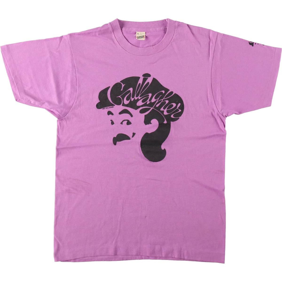 古着 80年代 スクリーンスターズ SCREEN STARS リンガーTシャツ USA製
