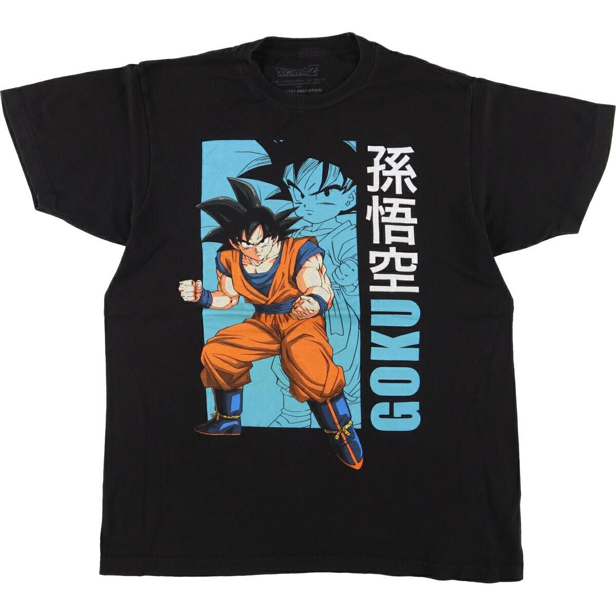 古着 DRAGONBALL Z ドラゴンボールZ ベジット アニメ キャラクター