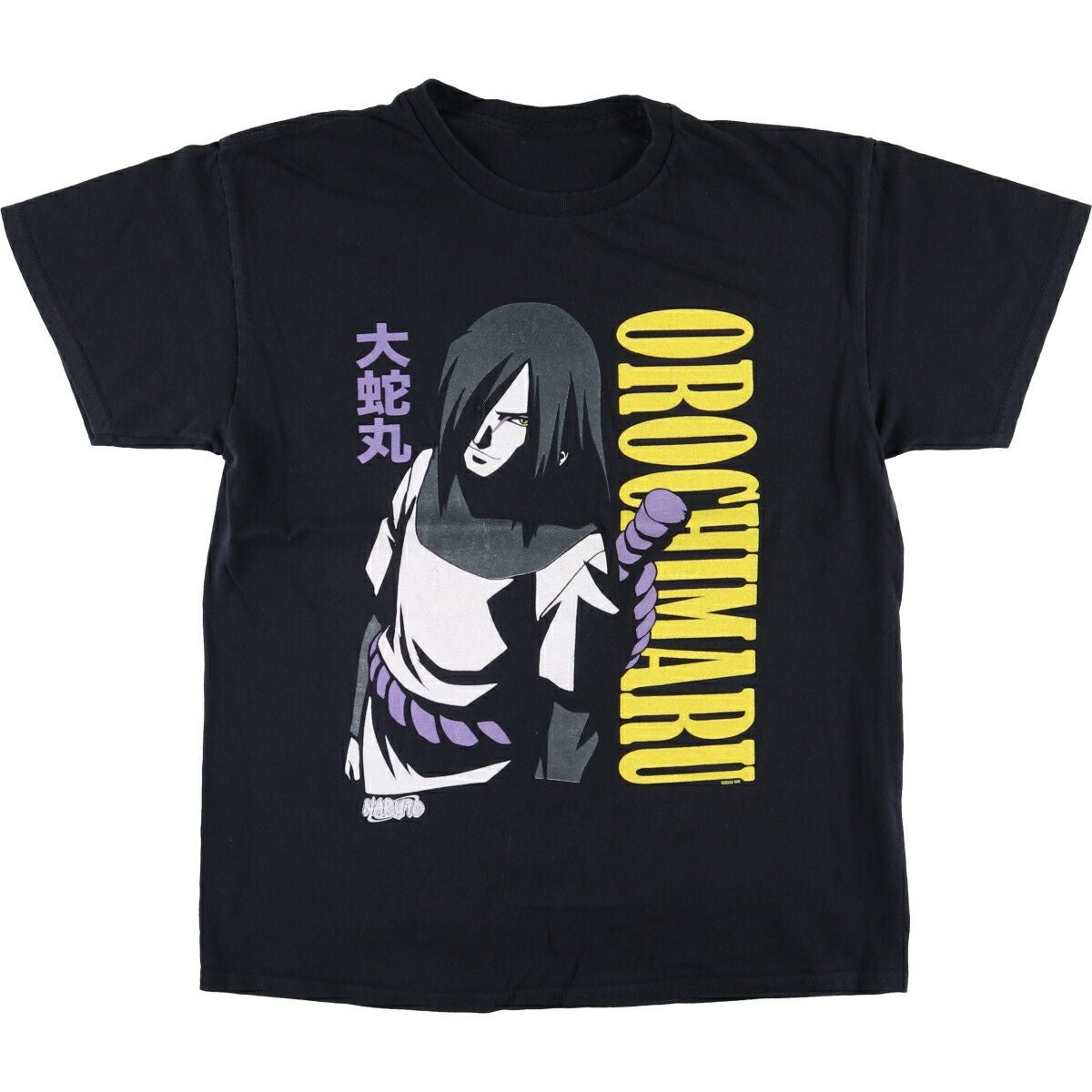 古着 プリミティブ Primitive NARUTO ナルト うちはマダラ アニメ