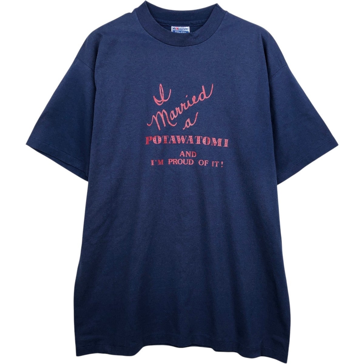 古着 80年代 ヘインズ Hanes Fifty-Fifty 青タグ プリントTシャツ USA