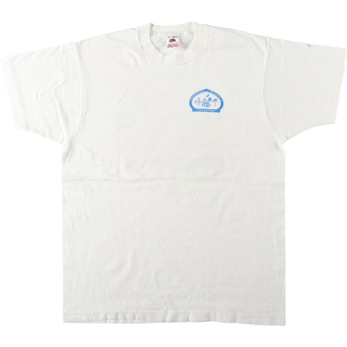 古着 90年代 フルーツオブザルーム FRUIT OF THE LOOM JAMES DEAN