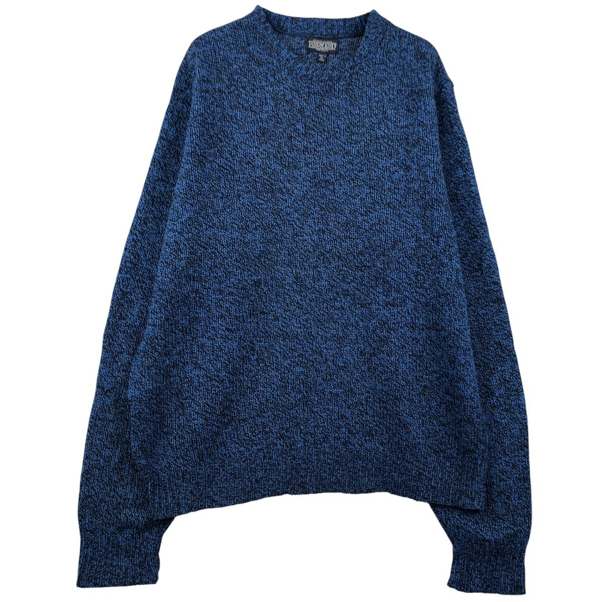 古着 80～90年代 ランズエンド LANDSEND コットンニットカーディガン