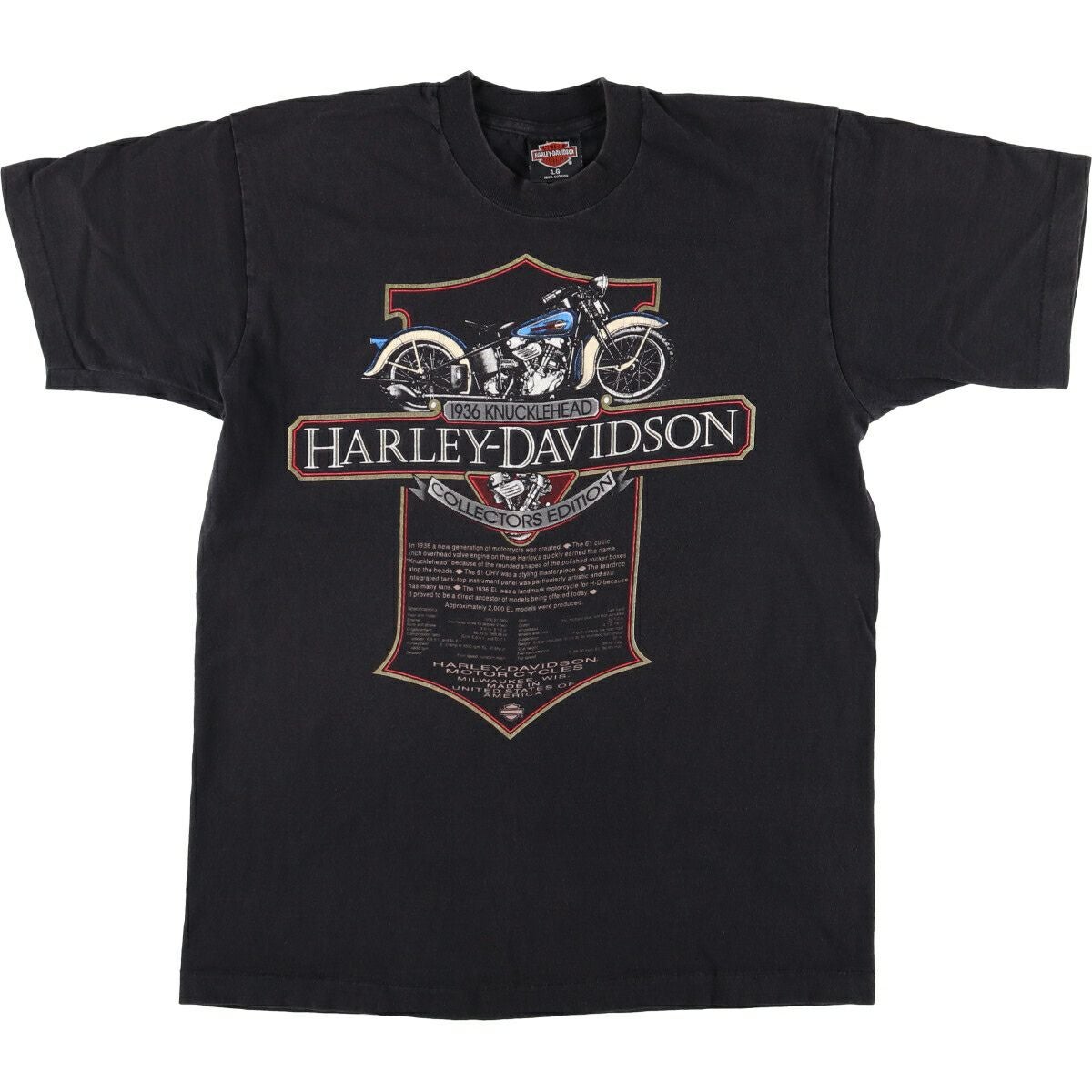 古着 ハーレーダビッドソン Harley-Davidson ファイヤーパターン