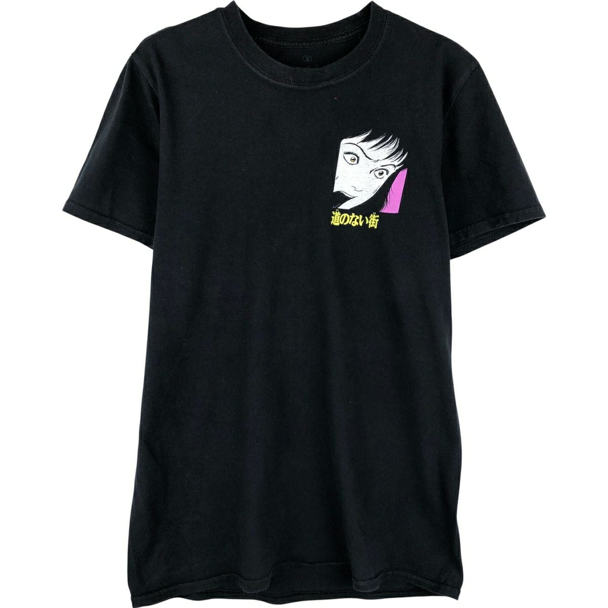古着 JUNJI ITO COLLECTION 伊藤潤二 富江 アニメ キャラクタープリントTシャツ レディースS相当 /eaa574198 古着 JUNJI ITO COLLECTION 伊藤潤二 富江 アニメ キャラクター