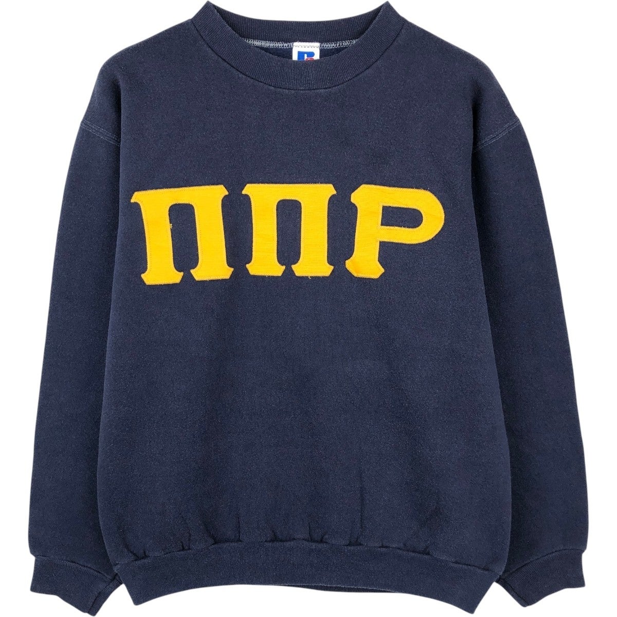 古着 90年代 ラッセル Russell カレッジスウェットシャツ トレーナー