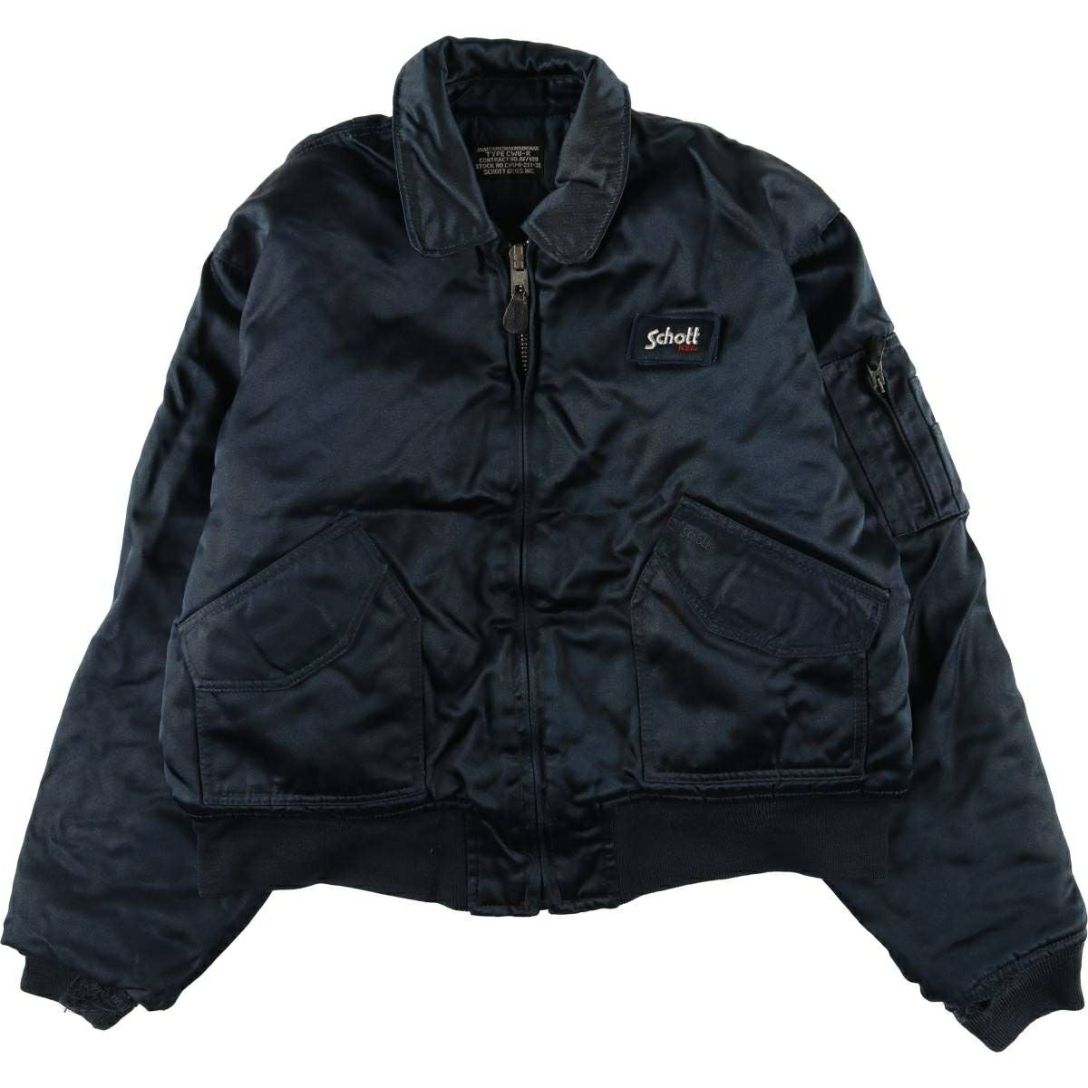 古着 民間品 ショット SCHOTT CWU-R 中綿入り ミリタリー フライト