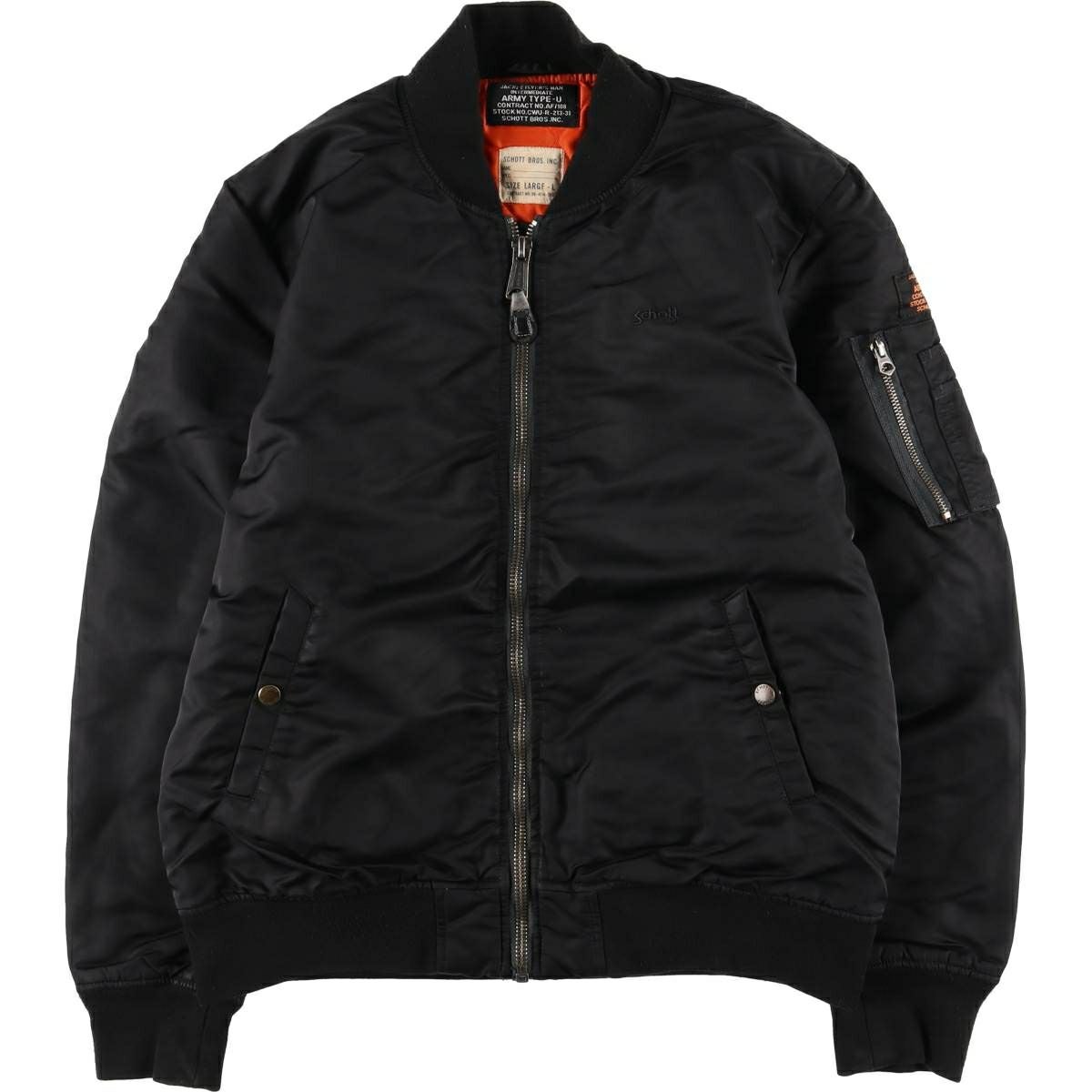 古着 ショット SCHOTT ARMY TYPE-U ミリタリー フライトジャケット
