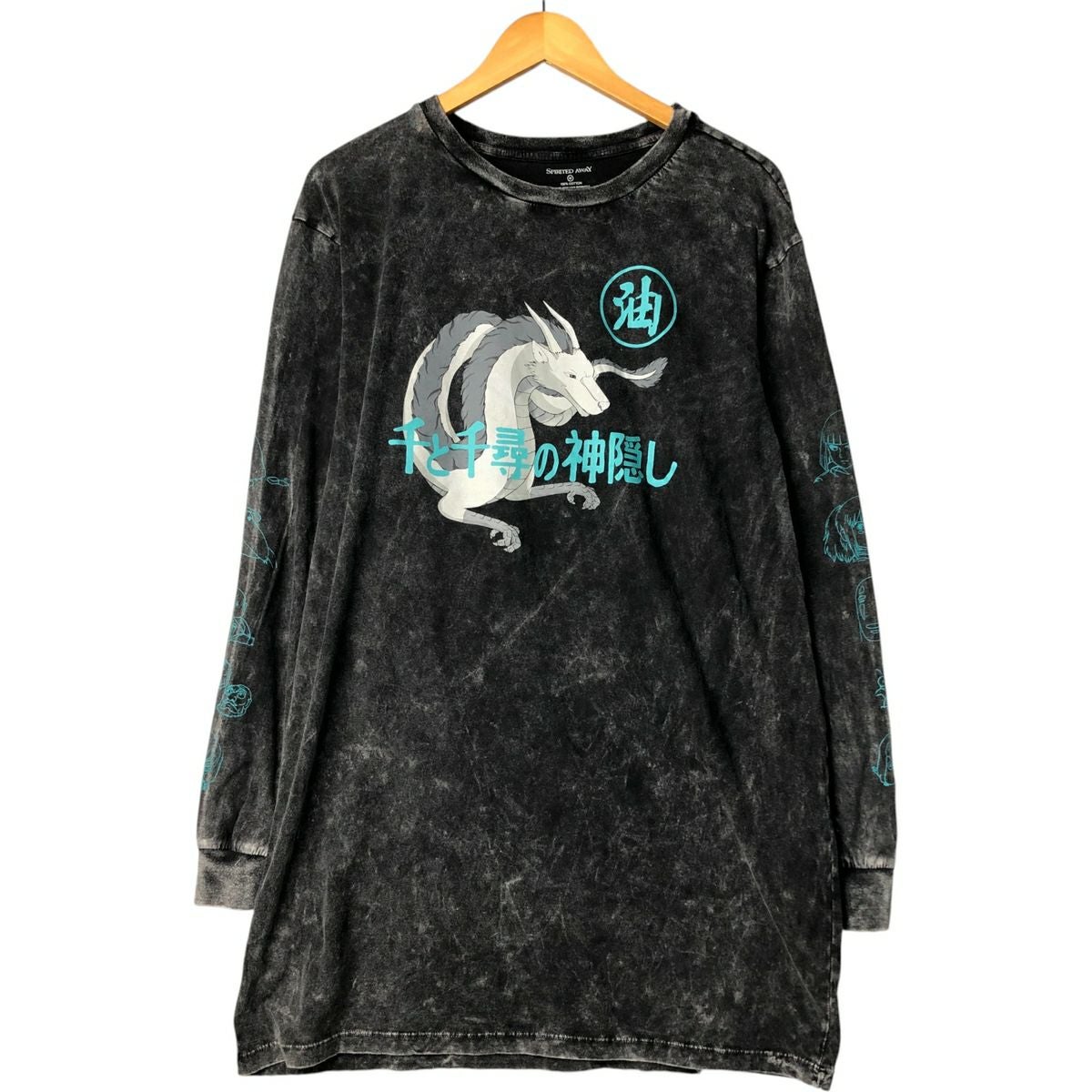 古着 SPIRITED AWAY 千と千尋の神隠し ハク 龍柄 ドラゴン柄 アニメ