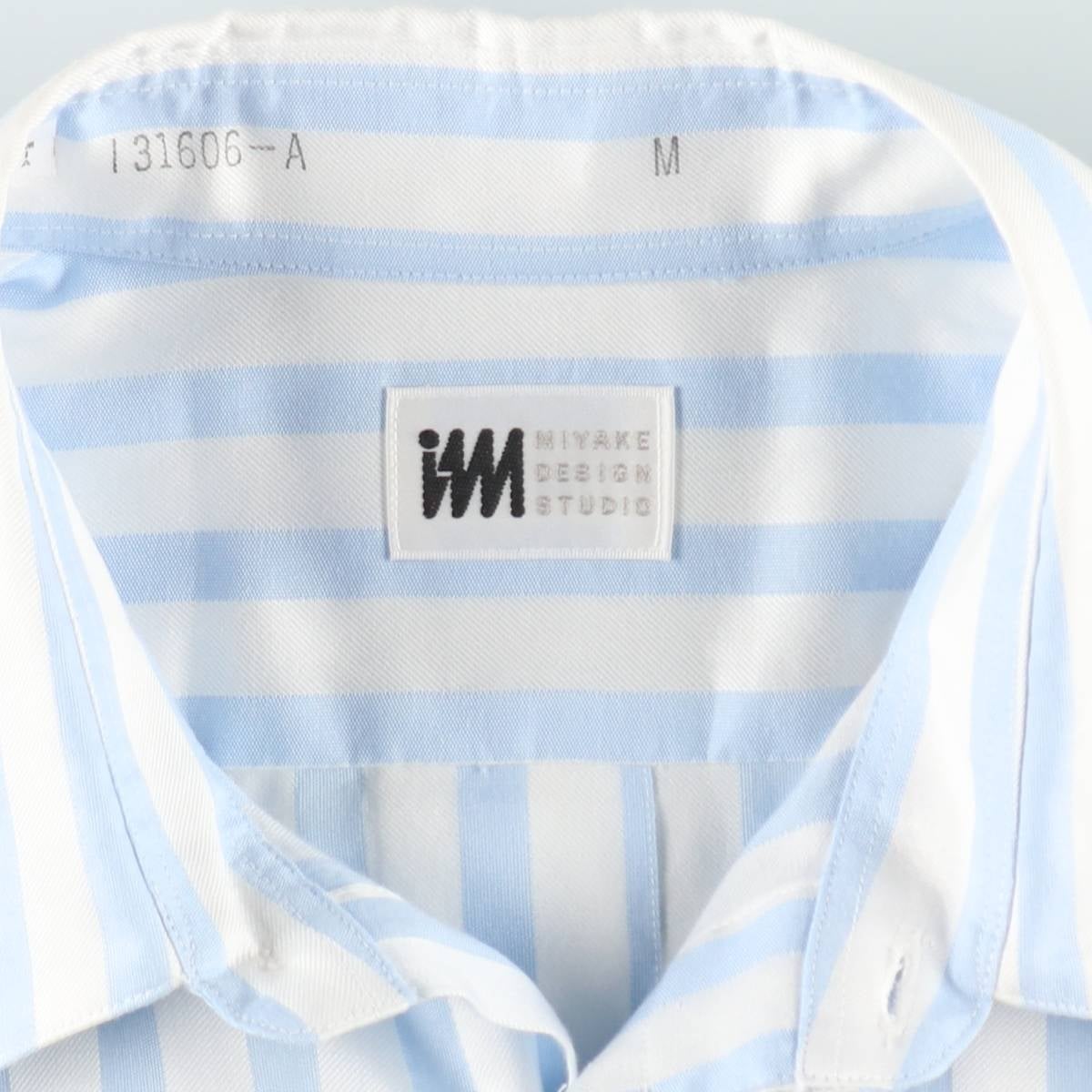 古着 80～90年代 イッセイミヤケ ISSEY MIYAKE IM PRODUCT 長袖