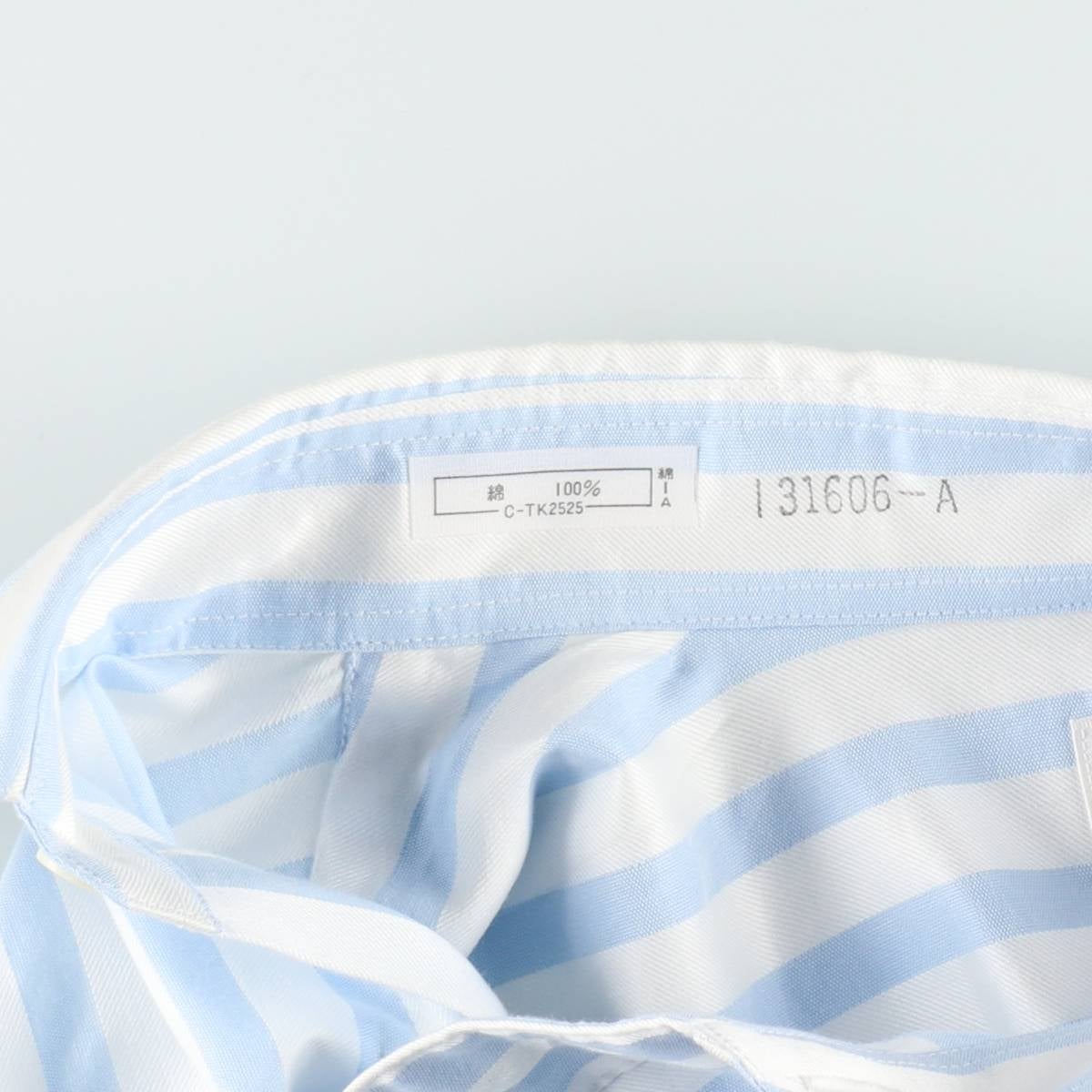 古着 80～90年代 イッセイミヤケ ISSEY MIYAKE IM PRODUCT 長袖