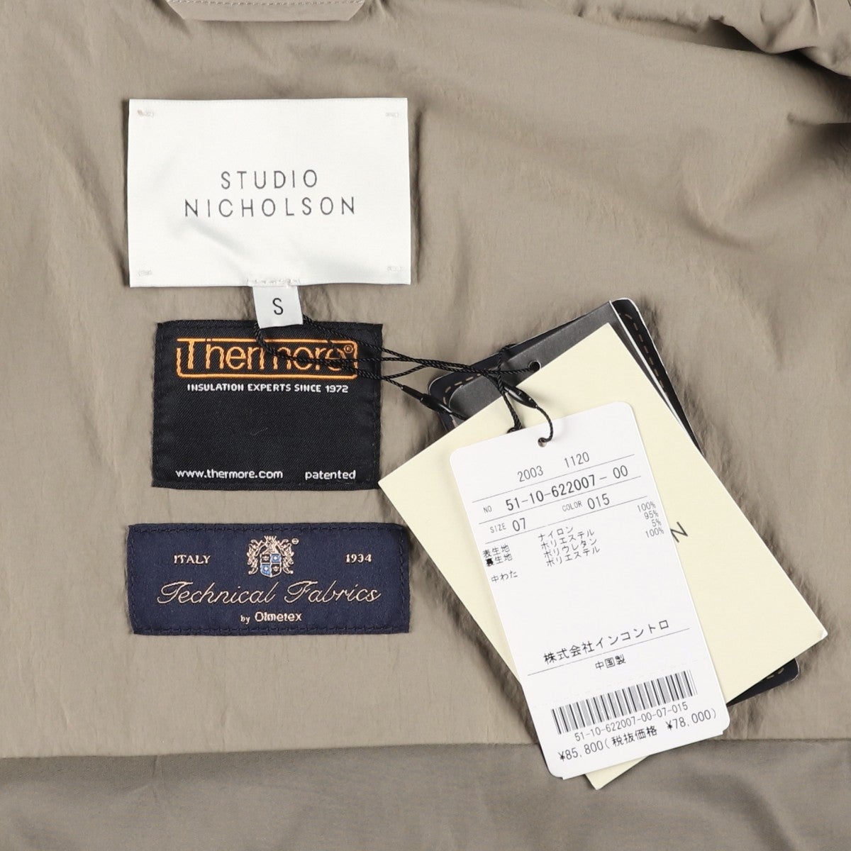 DEAD STOCK デッドストック スタジオニコルソン STUDIO NICHOLSON 中綿