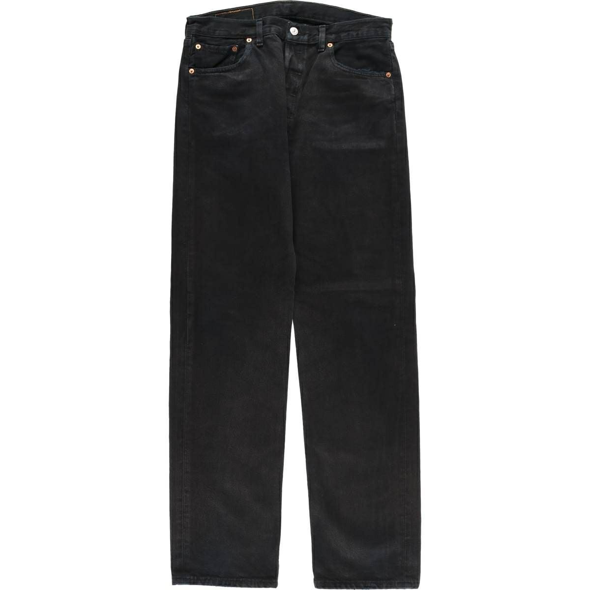 古着 リーバイス Levis リーバイス501 ユーロモデル ストレートデニム