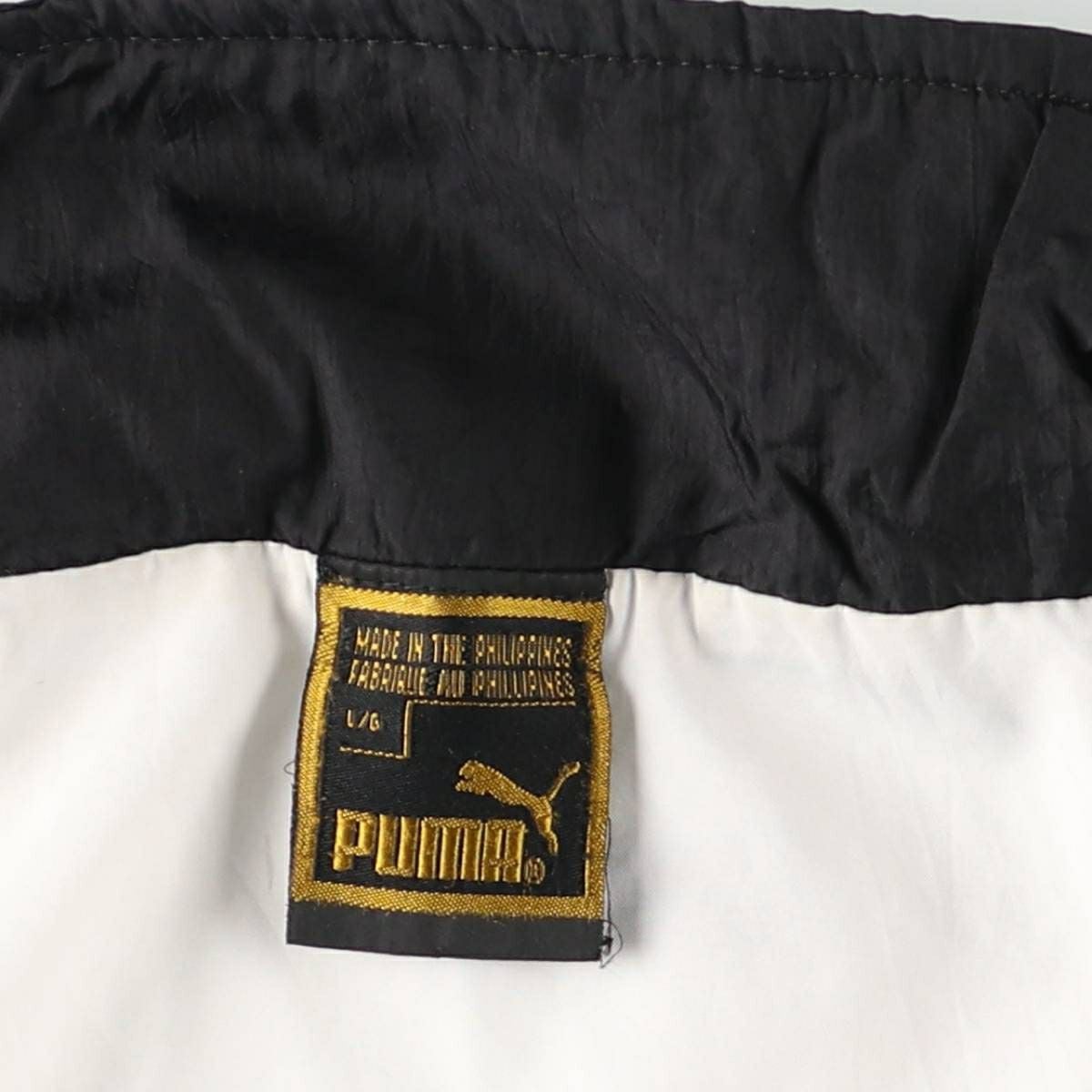 古着 90年代 プーマ PUMA ナイロンジャケット メンズL相当