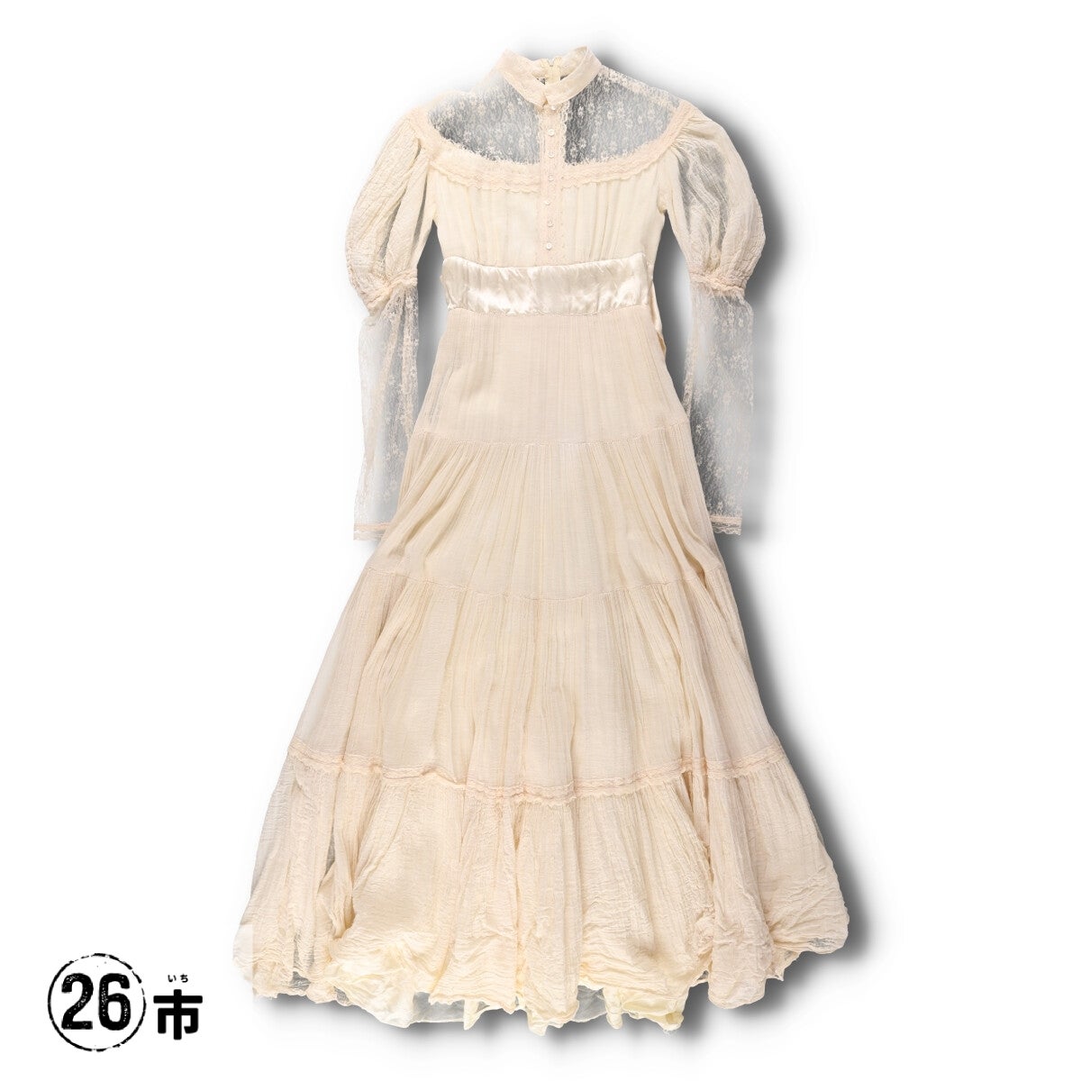 古着 70年代 ガンネサックス GUNNE SAX GUNNIES ガニーズ スタンド