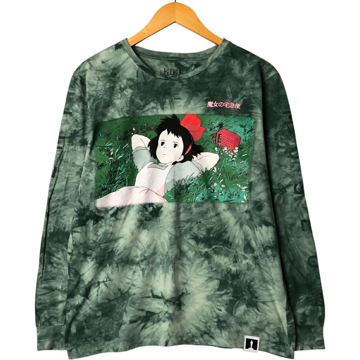 古着 SPIRITED AWAY 千と千尋の神隠し ハク 龍柄 ドラゴン柄 アニメ