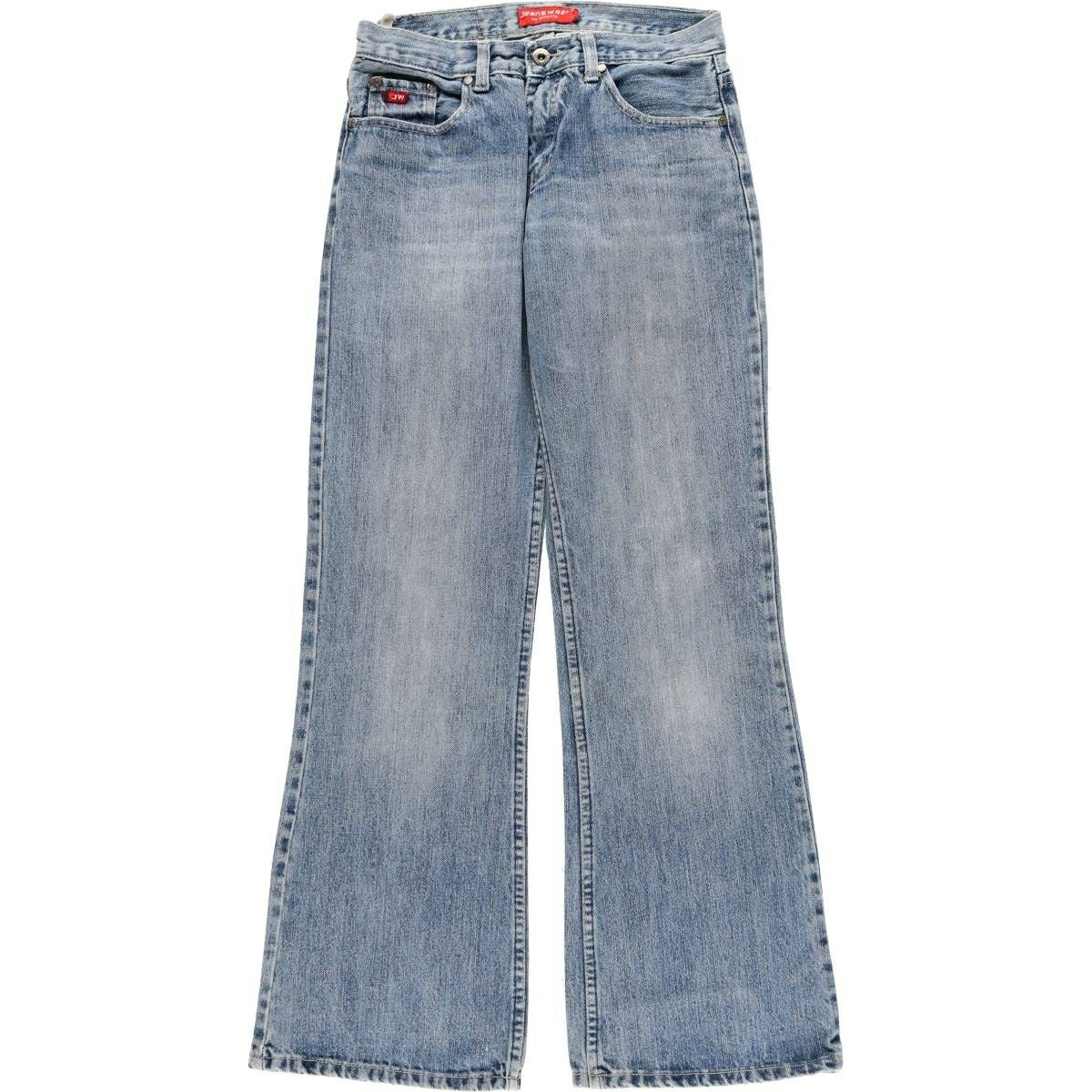古着 ルー21 RUE21 スマイル アクリルレタードニットカーディガン