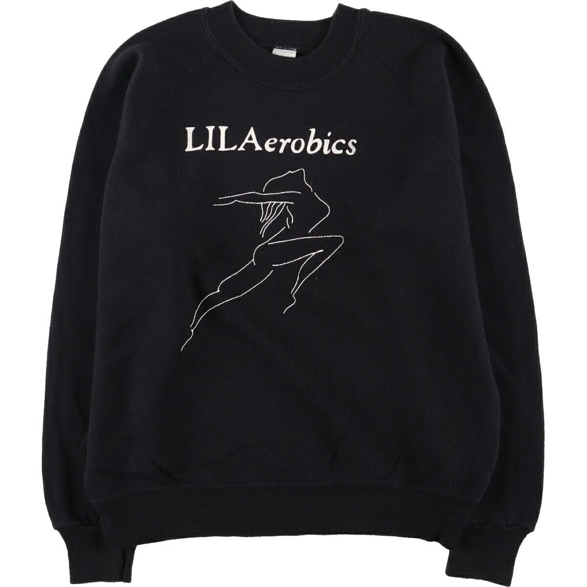古着 action sport knit プリントスウェットシャツ トレーナー カナダ