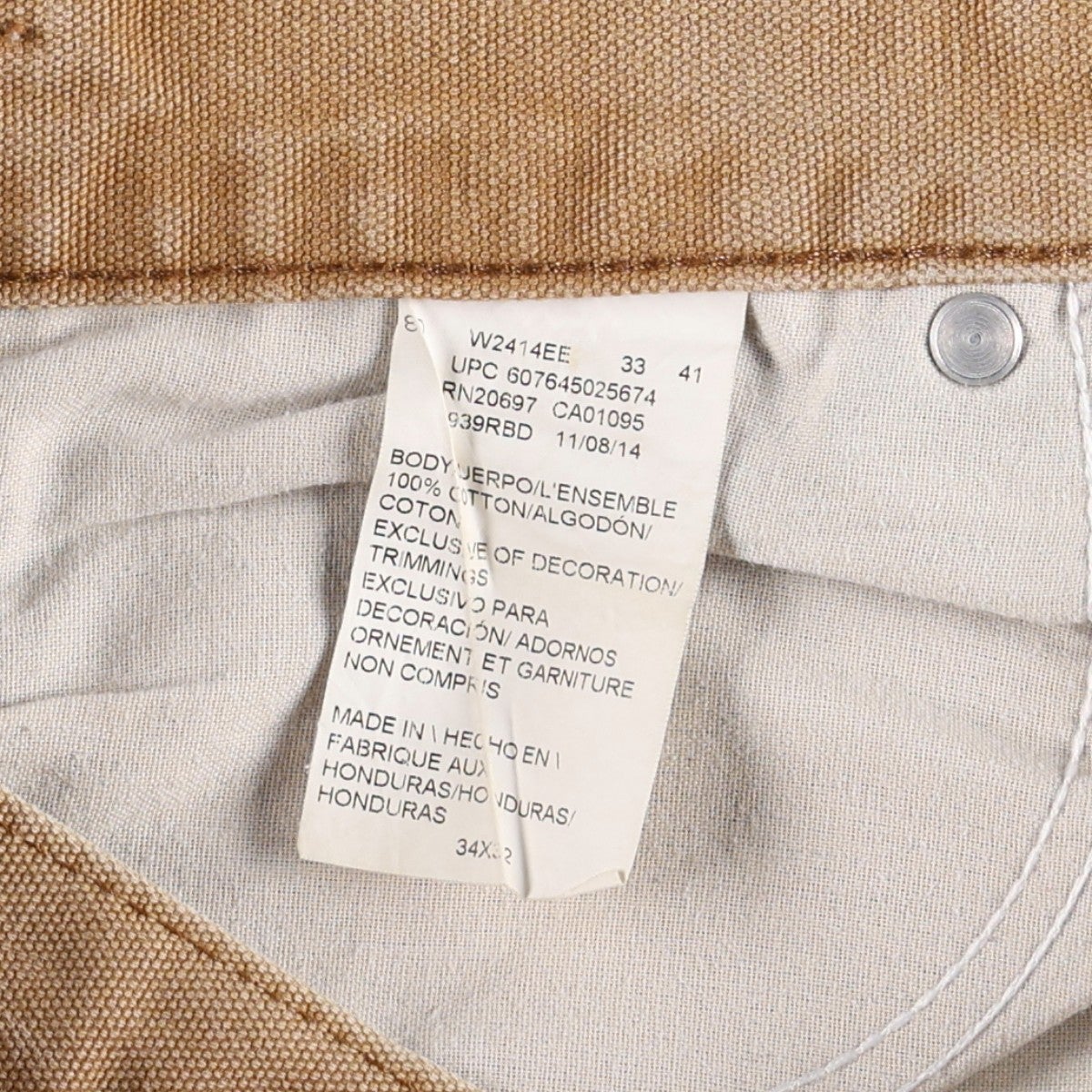古着 ディッキーズ Dickies ダックペインターパンツ メンズw33相当