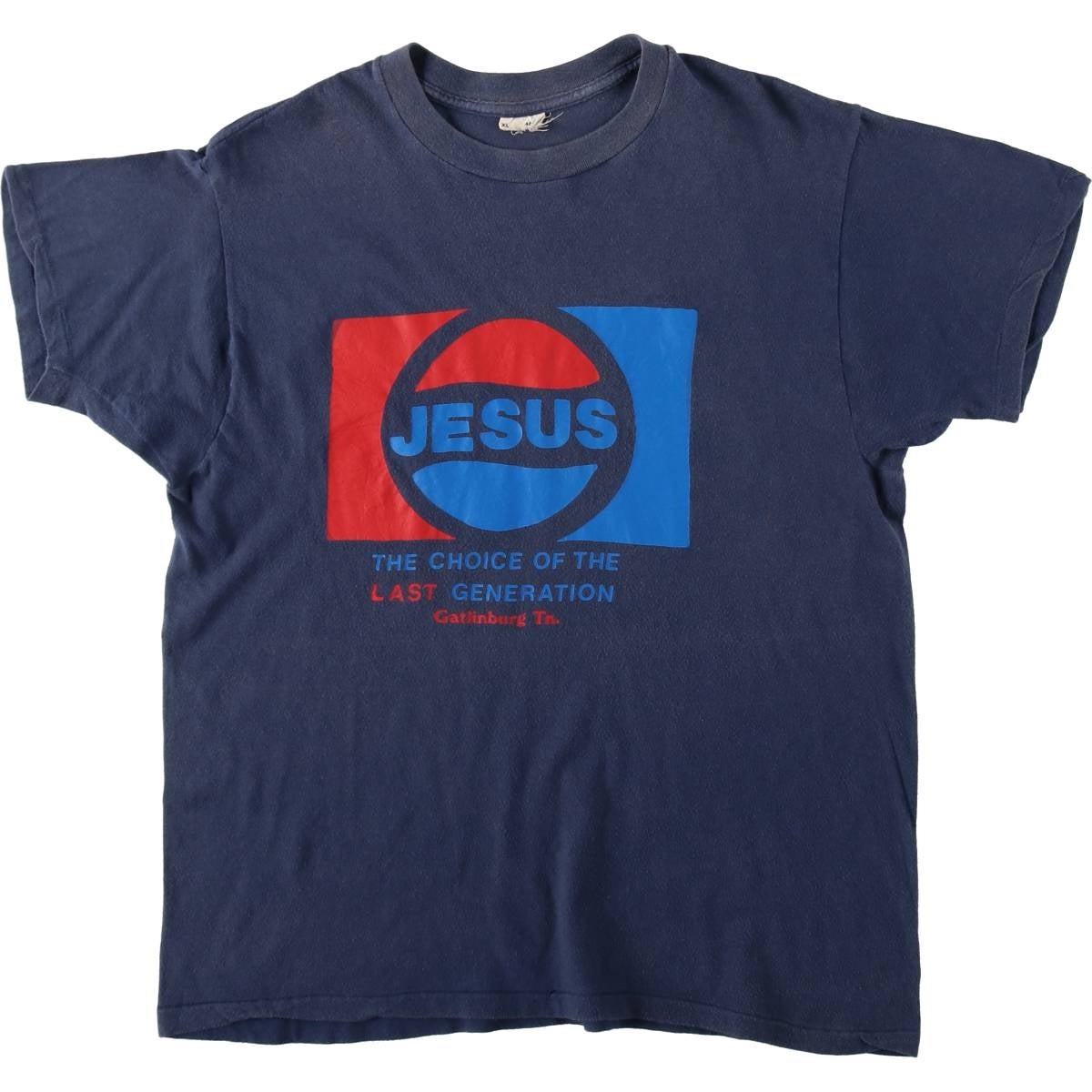 古着 80～90年代 JESUS CHRIST イエスキリスト ペプシ パロディ