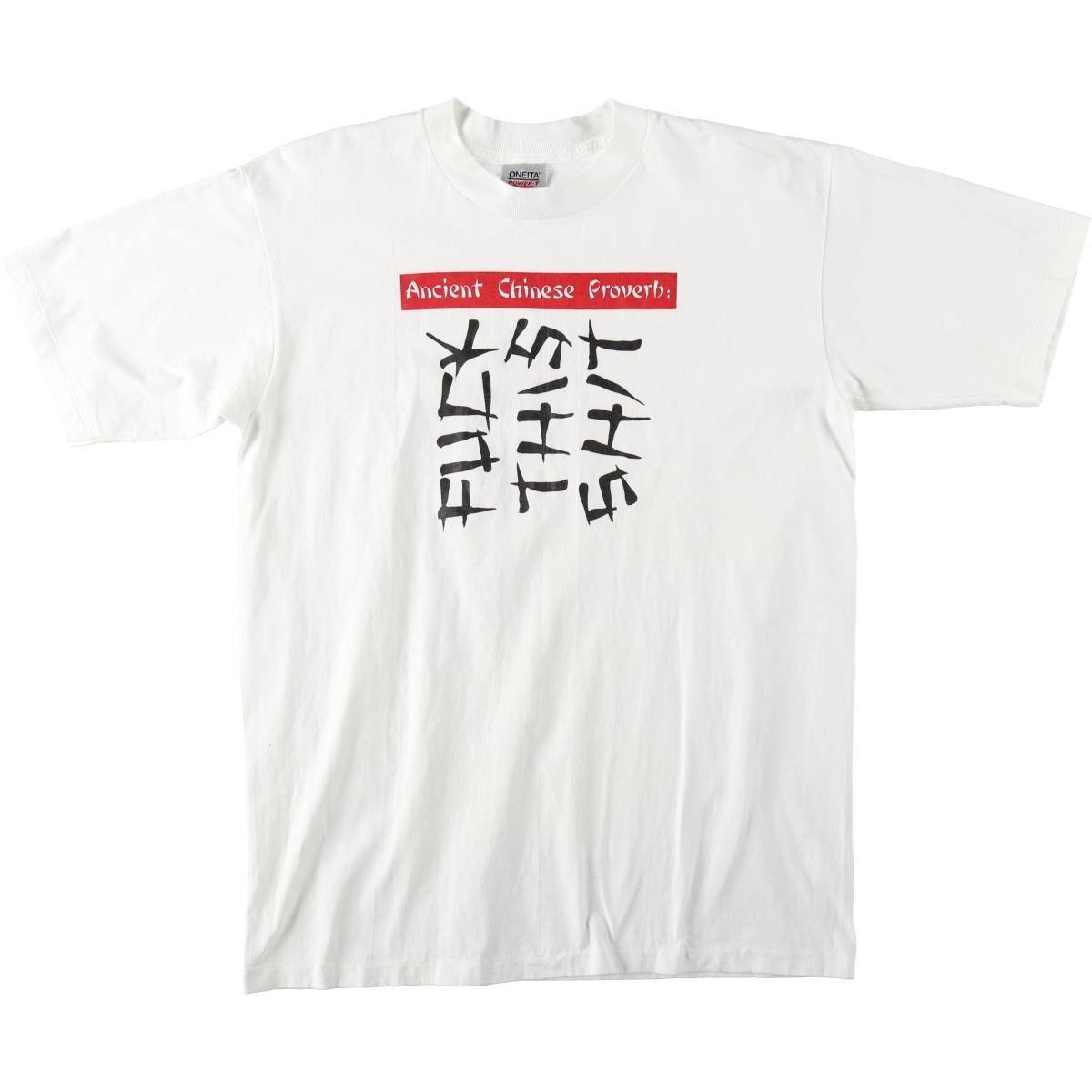 古着 80年代 ジャージーズ Jerzees メッセージプリントTシャツ USA製