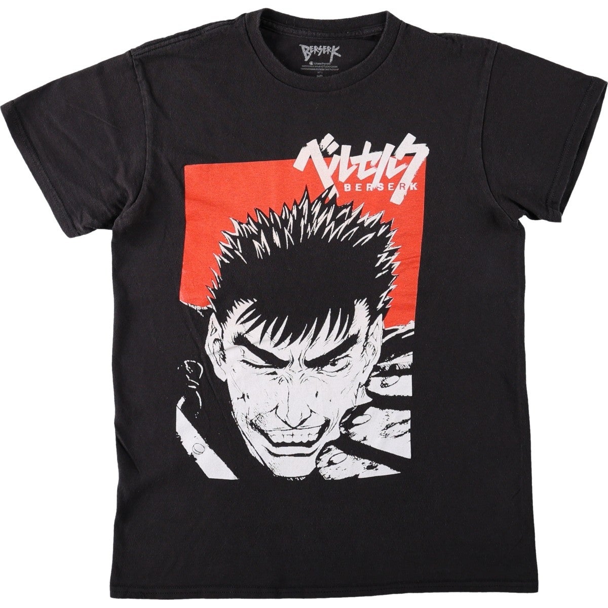 古着 SOUL EATER ソウルイーター デスザキッド 死神様 アニメ