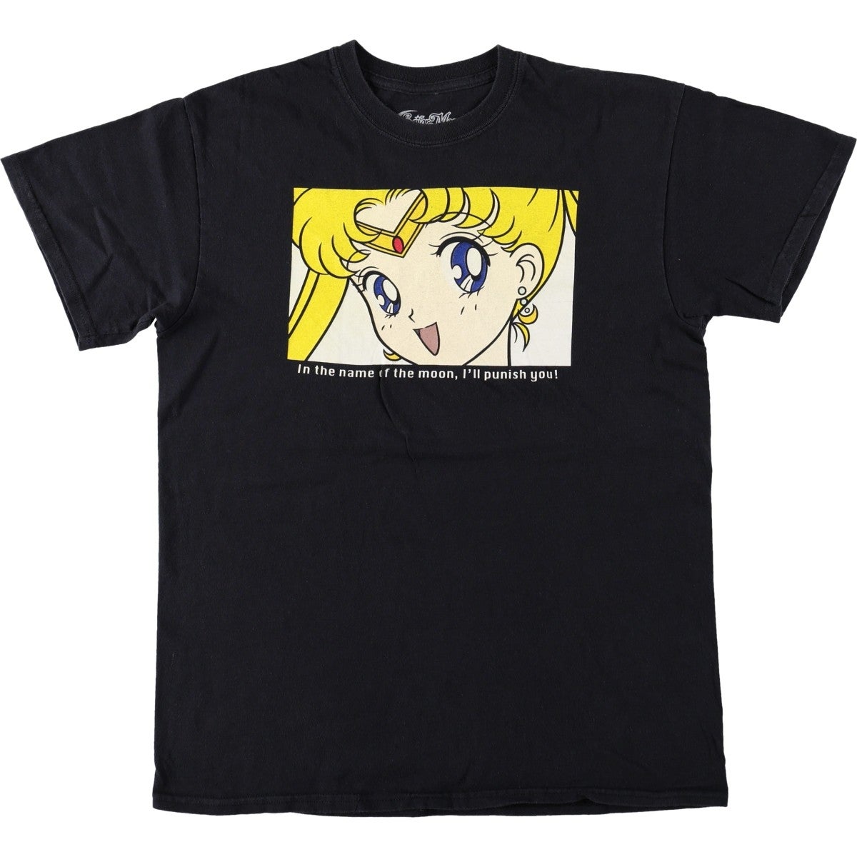 古着 SAILOR MOON 美少女戦士セーラームーン 月野うさぎ アニメ 古着 SAILOR MOON 美少女戦士セーラームーン 月野うさぎ アニメ