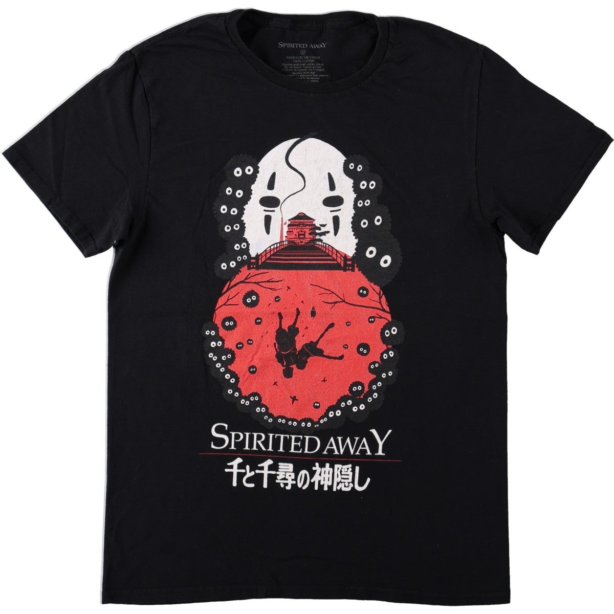 古着 00年代 SPIRITED AWAY 千と千尋の神隠し キャラクタープリントT